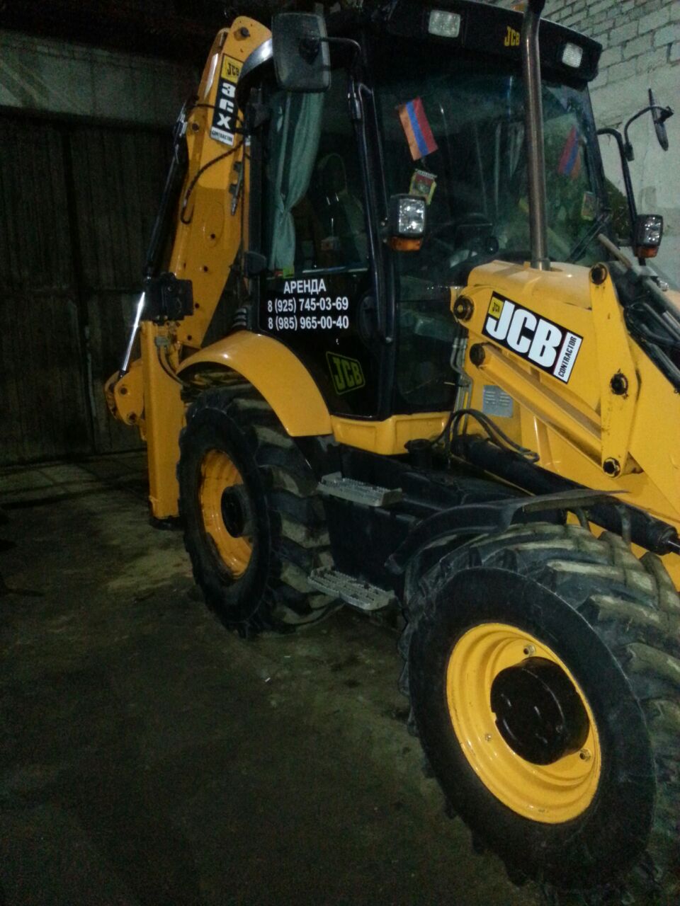 Погрузчик BOBCAT 763